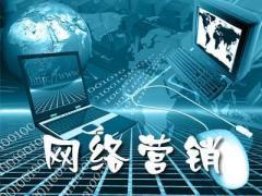 惠州軟件開發(fā)的浪潮 網(wǎng)絡(luò)軟件開發(fā)的機(jī)遇與前景